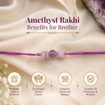 Amethyst Rakhi - AstroGuruji