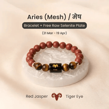 Aries (मेष राशि) Zodiac Red Jasper & Tiger Eye Bracelet - AstroGuruji