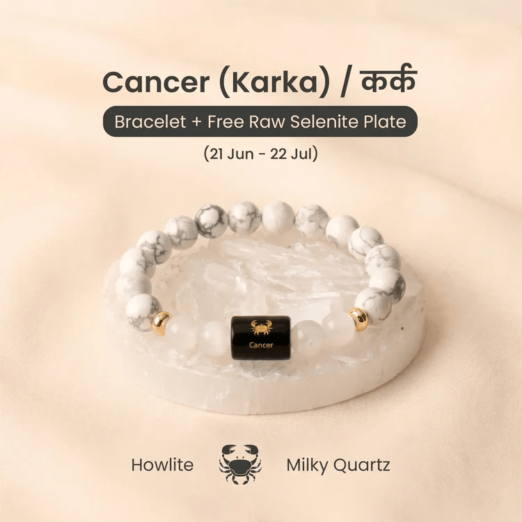 Cancer (कर्क राशि) Zodiac Howlite & Milky Quartz Bracelet - AstroGuruji