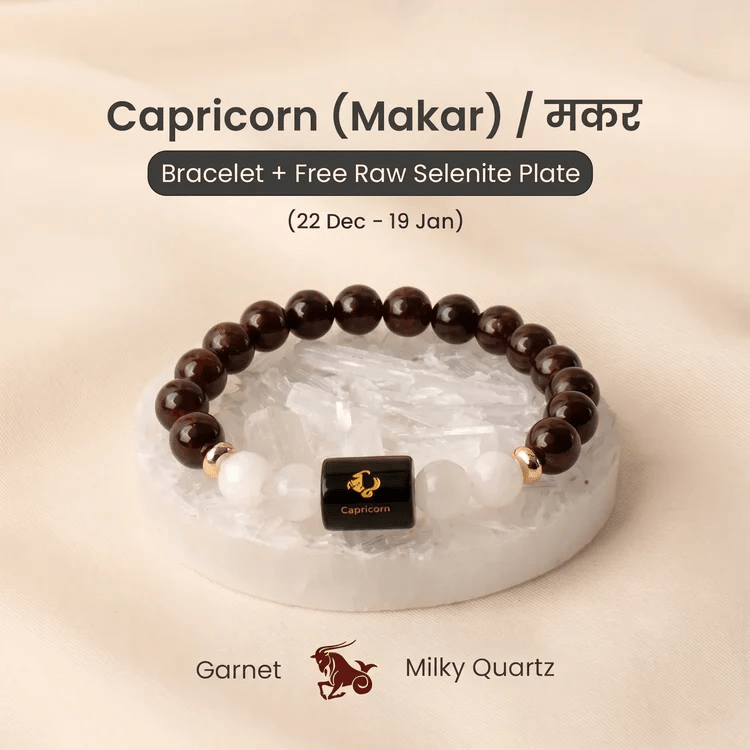 Capricorn (मकर राशि) Zodiac Garnet & Milky Quartz Bracelet - AstroGuruji