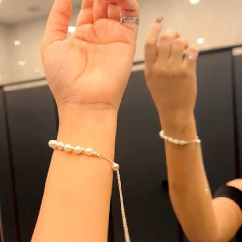 Pearl Bracelet