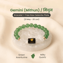 Gemini (मिथुन राशि) Zodiac Green Aventurine & Milky Quartz Bracelet - AstroGuruji