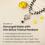 Karungali Mala with Om Shiva Trishul Pendant - Astroguruji