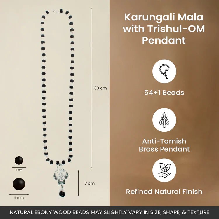 Karungali Mala with Om Shiva Trishul Pendant - Astroguruji