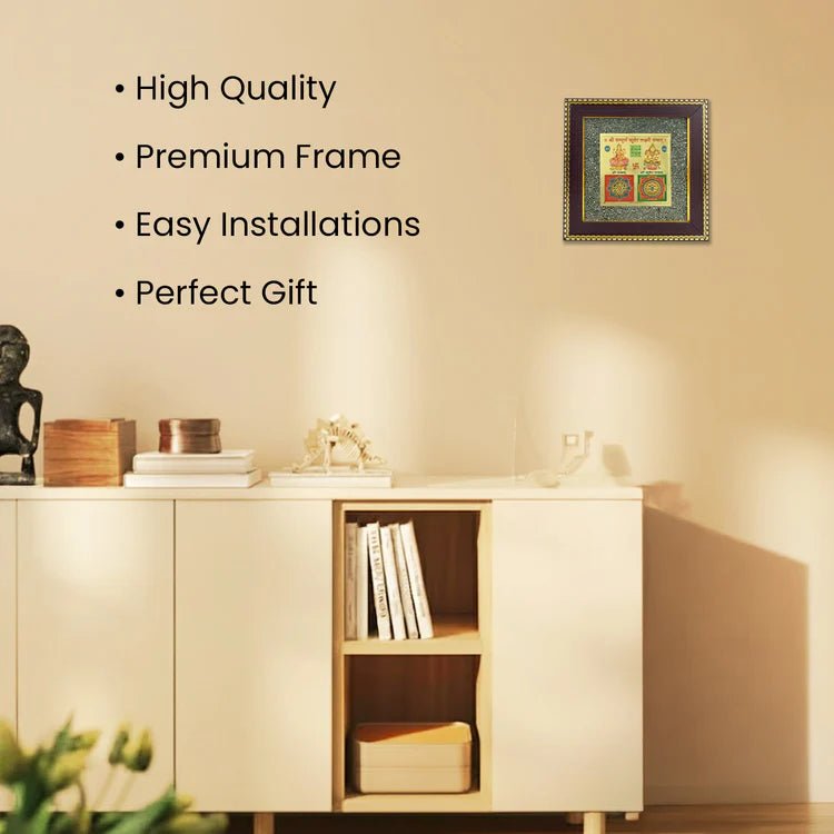 Lakshmi Kuber Yantra Frame - Astroguruji