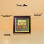 Lakshmi Kuber Yantra Frame - Astroguruji