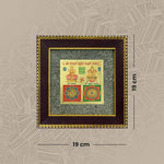 Lakshmi Kuber Yantra Frame - Astroguruji