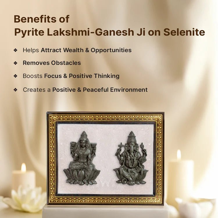 Pyrite Lakshmi - Ganesh Ji on Selenite Frame - Astroguruji