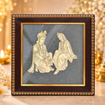 Radha Krishna frame - AstroGuruji