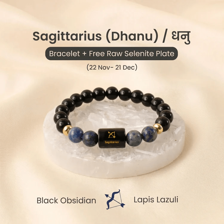 Sagittarius (धनु राशि) Zodiac Black Obsidian & Lapis Lazuli Bracelet - AstroGuruji