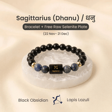 Sagittarius (धनु राशि) Zodiac Black Obsidian & Lapis Lazuli Bracelet - AstroGuruji