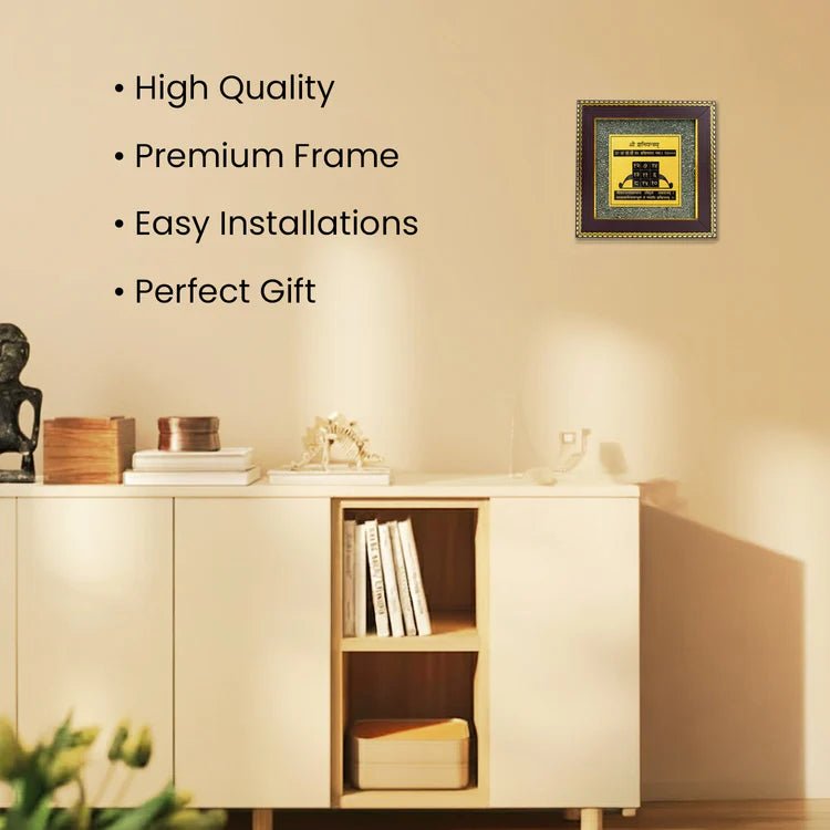 Shani Yantra on Raw Pyrite Frame - Astroguruji