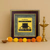 Shani Yantra on Raw Pyrite Frame