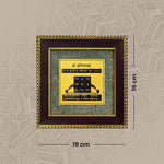 Shani Yantra on Raw Pyrite Frame - Astroguruji