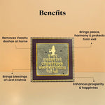 Shree Krishna Maha Mantra on Pyrite Frame - Astroguruji