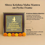 Shree Krishna Maha Mantra on Pyrite Frame - Astroguruji