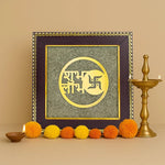 Shubh Labh on Raw Pyrite Frame - Astroguruji