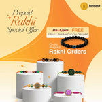 Tiger eye & Hematite Rakhi - AstroGuruji