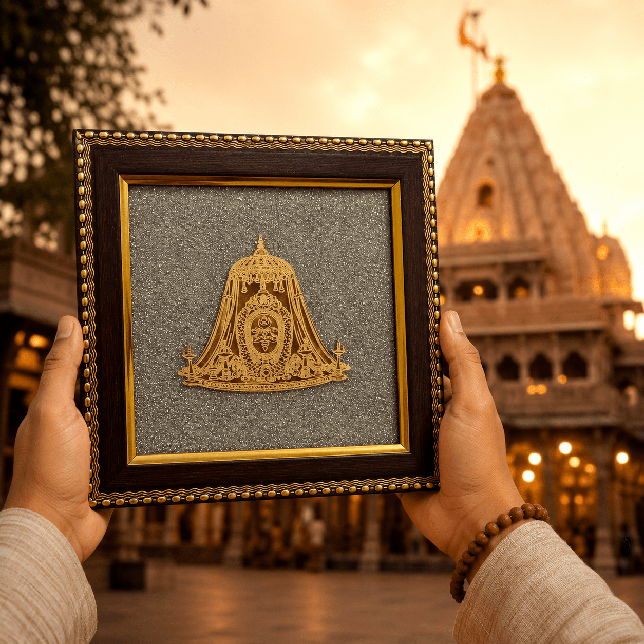 Ujjain Mahakal Pyrite Frame - AstroGuruji
