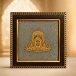 Ujjain Mahakal Pyrite Frame - AstroGuruji