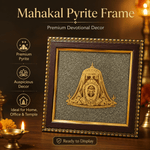 Ujjain Mahakal Pyrite Frame - AstroGuruji