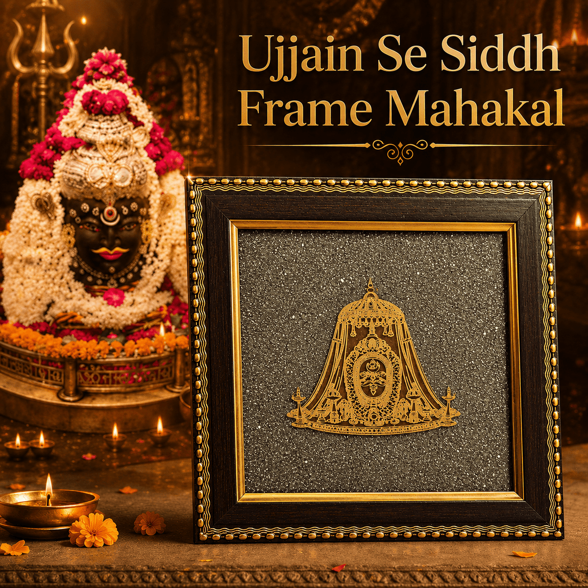 Ujjain Mahakal Pyrite Frame - AstroGuruji