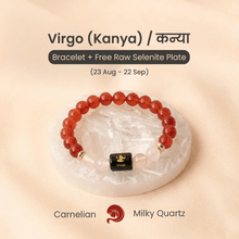 Virgo (कन्या राशि) Zodiac Carnelian & Milky Quartz Bracelet - AstroGuruji