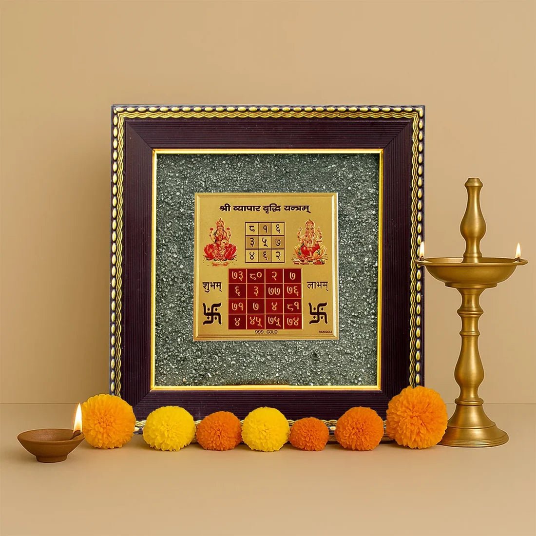 Vyapar Vridhhi Yantra on Raw Pyrite Frame - Astroguruji